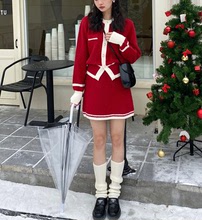 高級感小香風針織半裙套裝女顯瘦小眾時髦聖誕紅毛衣裙子兩件套冬