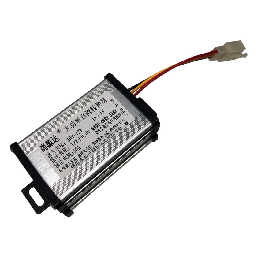 FUENTE de fábrica convertidor de coche eléctrico 36V48V60V72V a 12v4a universal DC convertidor de alimentación
