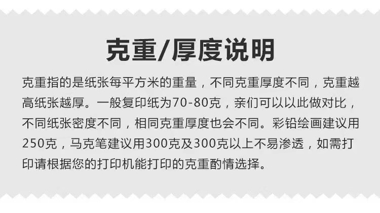 微信图片_20221012235601