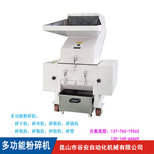�๦�ܷ���C���鲼�C����Ь�C���鼈�C���鿨�C����ƿ�C��