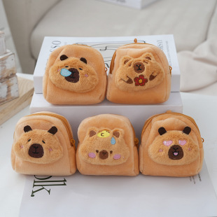 New Cute Capybara Plush Coin Purse Capybara Bag Pendant Storage Earphones Men and Women Keychain Gift