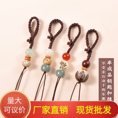 メーカーはネットの赤いキーホルダーの半製品を供給しています。