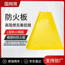 ����ȼ�͟�ģ���Ϸ�������늾W�����b��|�����L�ͷ������