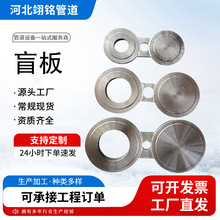 ̼�8��ä�� 304���P�ä�宐�Ϳ�Ӱ��ַ��mä����|�hä��