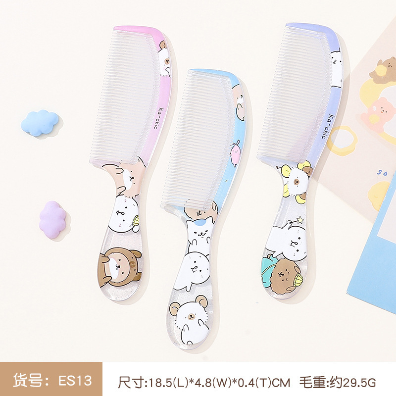 小白兔梳子女士专用长发防静电家用可爱卡通印花梳随身便携顺发梳|undefined