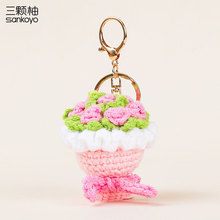 ԭ��ë�q�h��������耳׿۷��滨�tõ��ɐ����տ��������С�YƷ