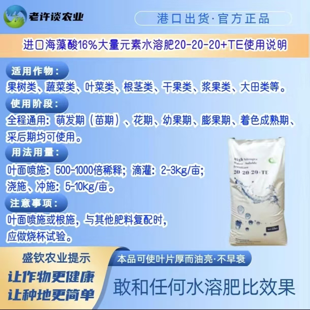 微信图片_20250213055556