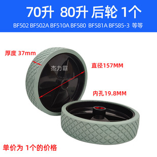 �������m��ԭ�b�M�ABF502��݆����BF585��݆BF580�����ˮ�Cͨ��
