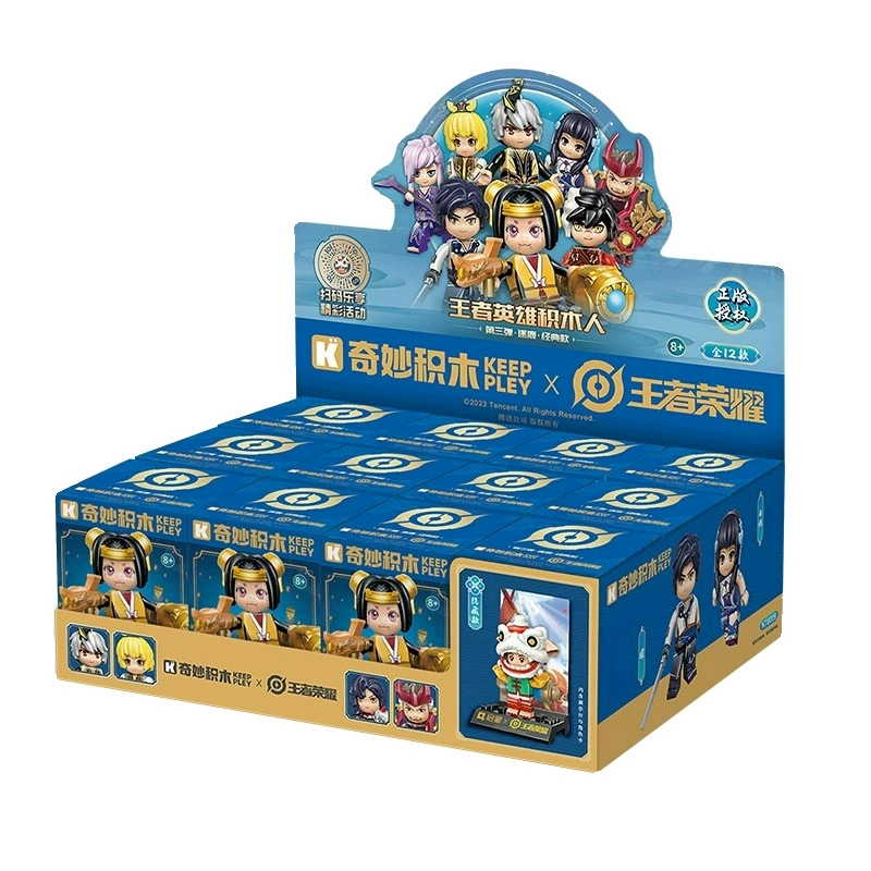 奇妙 Constructor, minifigure, minifigures, toy for boys, Birthday gift