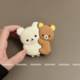 Creative simulation tomato for airpods4 apple wireless bluetooth headphone set airpods2/3Pro2 soft shell