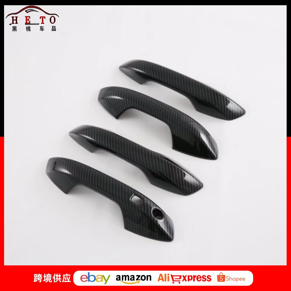 Подходит для 22 BYD Yuan PLUS модифицированный ATTO3 с правой рукой декоративный патч