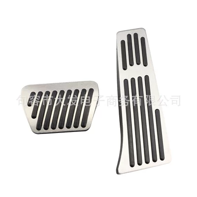 Applicable to BMW 1 3 5 7 series X1 X3 X5/X6 accelerator pedal punch-free non-slip brake pedal (Dekorativ pedal başlıqları) - automatic