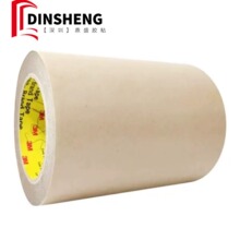 3M9706�o���Č���p���z�������Ԍ������늚⌧ͨ����ƽ��^���z