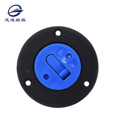 블랙 (필러) GM-HW-F0201