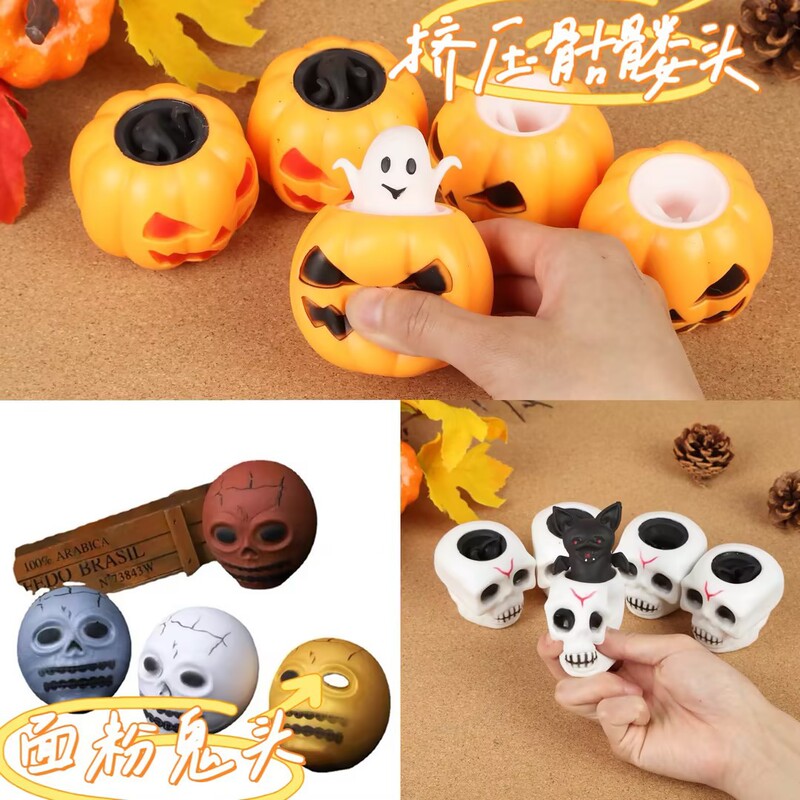 Halloween Stress-Relief Glowing Pumpkin Squeeze Toy, Prank Stress-Relief Fun Toy Wholesale