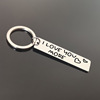 Accessory, keychain stainless steel, European style, suitable for import, Birthday gift