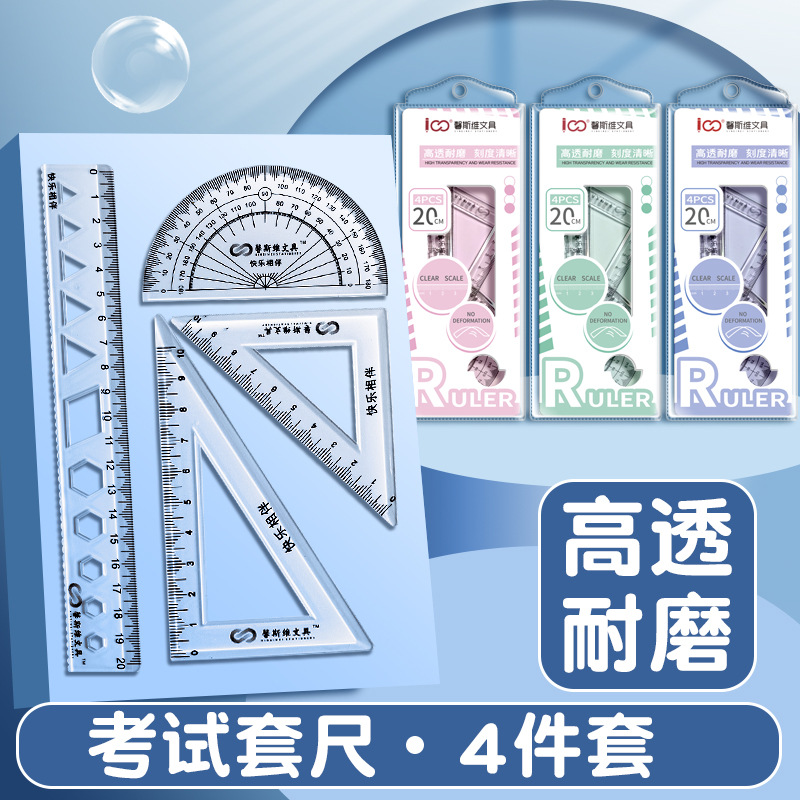 Regla Regla geométrica multifuncional Regla triangular Regla de medición Función de examen de estudiante