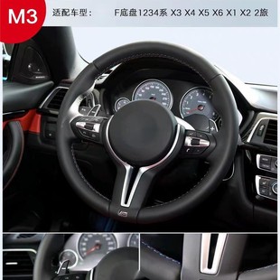 �m�Ì��Rx1x2x3x4x5x61ϵ2ϵ3ϵ4ϵ5ϵ6ϵ7ϵm3����PD��ƽ��ِ܇