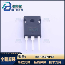 ȫ��ԭװIRFP150NPBF  TO-247AC-3  N���� 100V42A  MOS��ЧӦ��