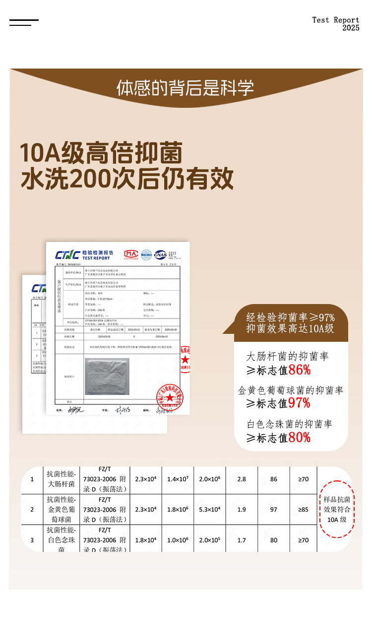 详情页_08.jpg