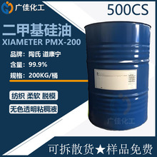 �V�ݹ�������PMX-200���׻�����50/100/350/500ճ���Nճ�Ȳ�1����