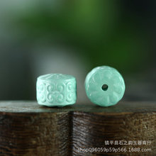 天然绿松石祥云雕花车轮桶珠10*8mm祥云勾云DIY手链文玩玉石配饰