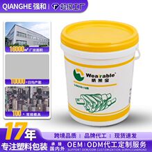 ����Ͱ 20L  ȫ��PP��ʳƷ�� �Ӻ����ð��bͰ  �ܷ�AͰ�zӡ
