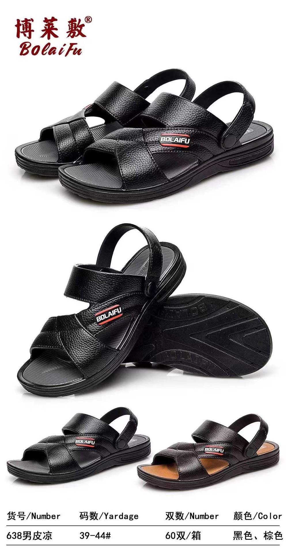 微信图片_20211220225703