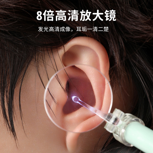 Light-up Ear Scoop Set for Kids and Babies, Visual Ear Cleaning Scoop with LED, Tweezers for Ear Cleaning Tool