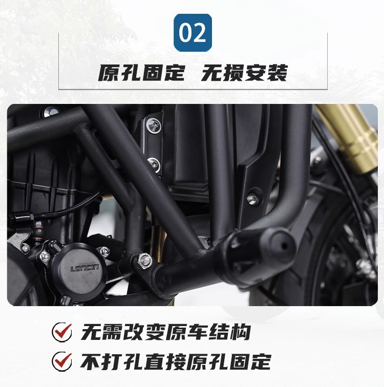 Muscle car Wolf suitable for infinite 300AC bumper bumper bumper bumper anti-fall bumper anti-collision carbon steel modification parts