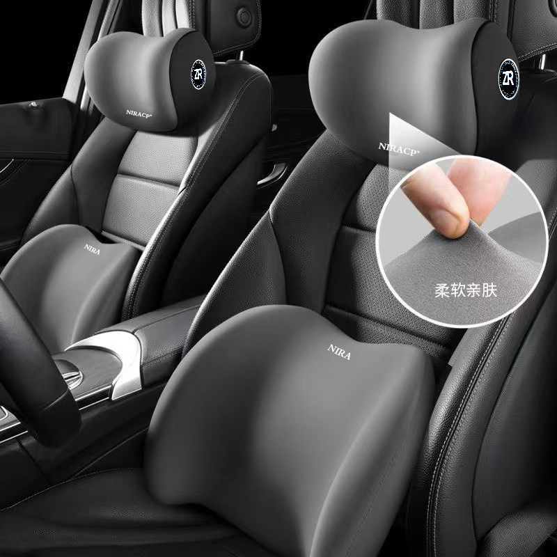車のヘッドレストと腰クッションセット 車のクッション 低反発腰クッション カー用品 ドライバーネックサポートと腰クッション|undefined