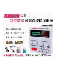 ���{ֱ�������ԴꖘO����������늽⌍�a���a��Դ�늳س��