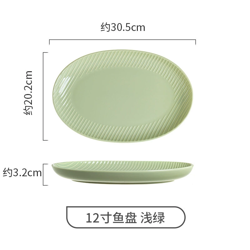 Ceramic Tableware Set, Cream Light-Luxury Design, Assorted Plates, Bowls and Spoons