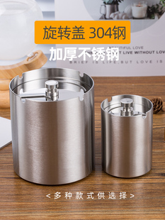 Stainless Steel Ashtray Anti-Fly Creative Fashion Billiard Room Internet Cafe Rack Thin Cigarette Tea Table Cigarette Cup Funnel Large Ashtray