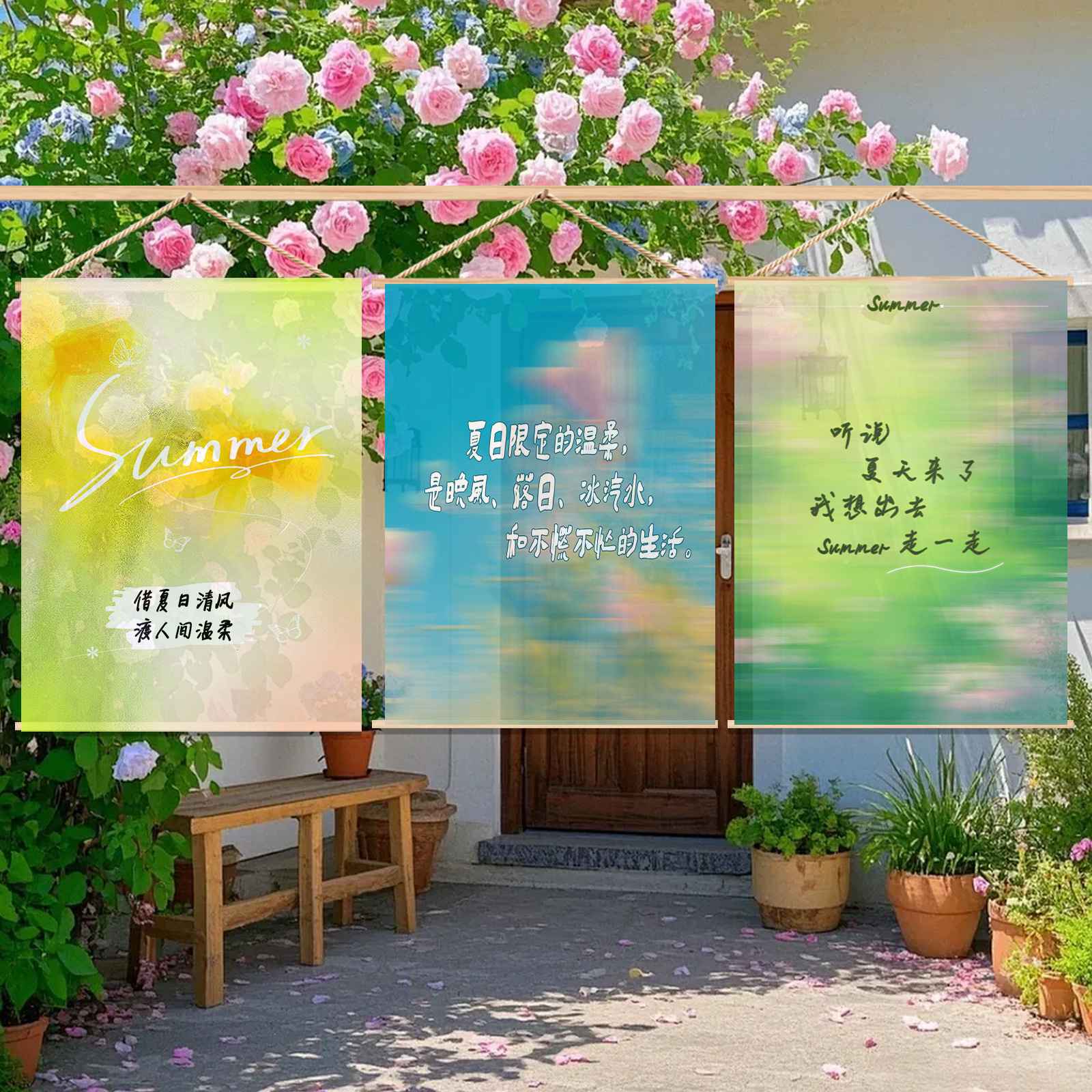 New Chinese-Style Semi-Transparent Gauze Curtain for Outdoor Camping, Dining, and Garden Background, Short Hanging Cloth for Creating Ambiance in Scenic Spots