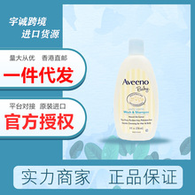 AvenoΩ냺ϴoԡ¶236ml̝ͯϴһ236ML