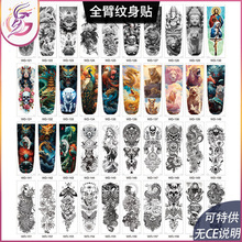 ȫ�ۼy���N�羳�¿��ˮ���������D�v�ڰ��Ųʂ��ԝM���R�r�y���N