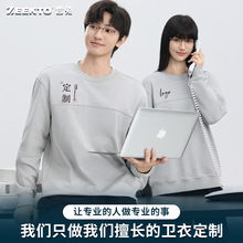 ����ZEEKTO���＾�A�I�l��δ��ͬ�����^��H�L�����װ��ӡ��logo