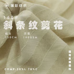 �����޻켏б�l�y�Ứ���������w�����鱾ɫ���e�����r�����b����