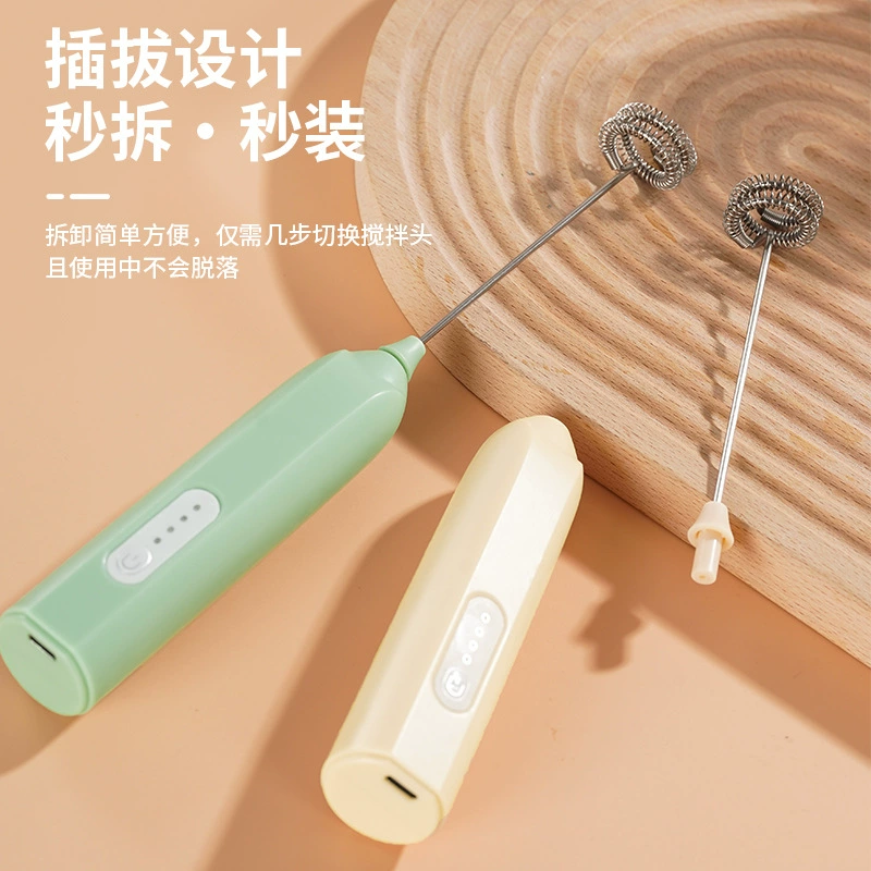 JLL7602 Geelylai электрический взбиватель яиц, Stirring Stick, молочный пенящийся, кофейный молочный мини-измельчитель