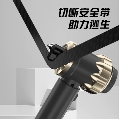 with Seat Belt Cutter Large – Tozsoranlar