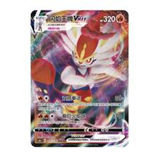 �����μ��п��� CS1bC-050/051 ����V RRR SR HR ����ʽ����