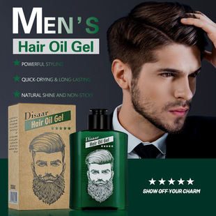 DS5362 Cross-border Disaar Men's Setting Oil Gel Back Head Oil Head Styling Gel Lasting Setting Gel Cream
