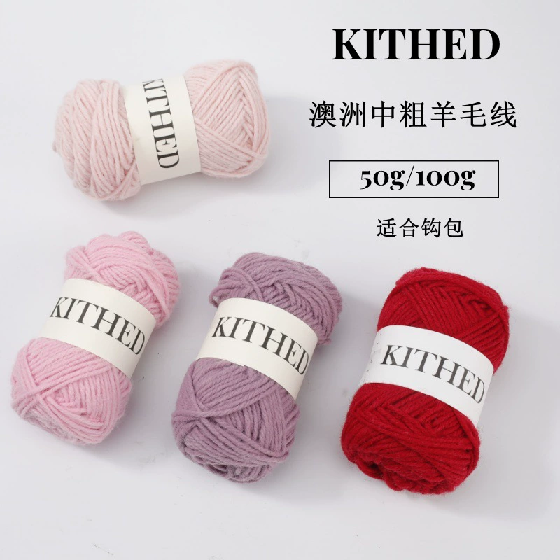 Вязаная вручную сумка из шерсти KITHED DIY, крючком, смесь шерсти, вязаная вручную средняя крупная пряжа