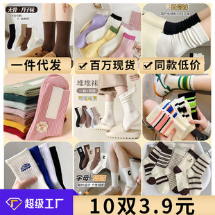 �T���m��Ů�ﶬ���Q�l�y��ɫ��Ͳ�mins���ٴ�o�ǶѶ��m�W���L�m