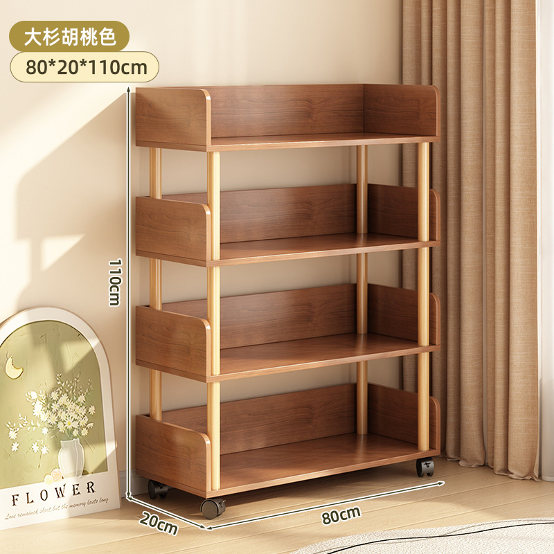 Estante de libros de piso estante de almacenamiento de revistas integrado contra la pared estante de almacenamiento de juguetes de estudiantes estante de almacenamiento vertical multicapa pequeño gabinete