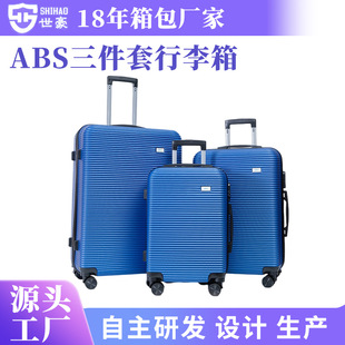 �羳؛ԴABS�������������o��혻��f��݆���U��YƷ���������l