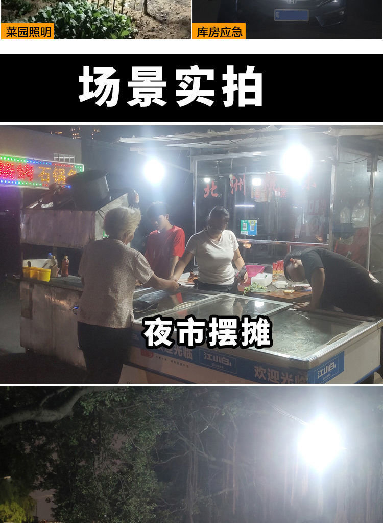 961069fe-8667-4b0b-bb7f-268381429517.jpe