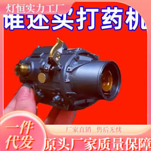 늄Ӈ��F���F�������L�߉����^�r�����ʹ�ș�C�������rș��ș