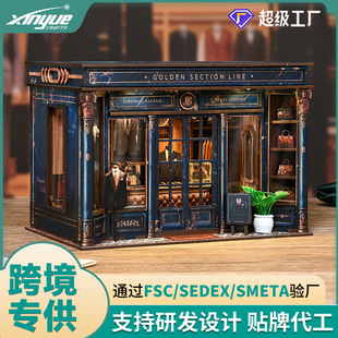 �羳�¿�diyС��ģ�����S��ָ3D���w�ֹ�����΢�sƴ�bľ��